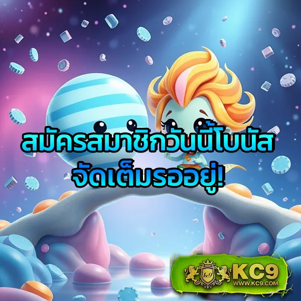 Betflik6666 - สนุกกับสล็อตและคาสิโนออนไลน์ได้ทุกที่