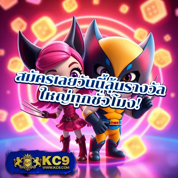 Imibig: เกมคาสิโนและสล็อตออนไลน์ที่ดีที่สุด