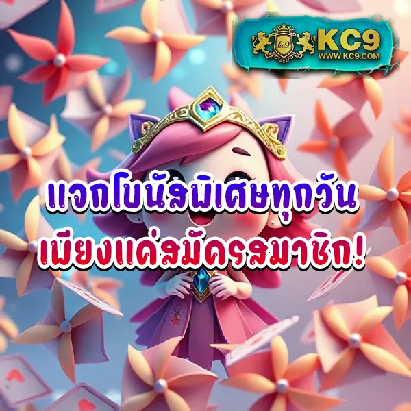 Betflik 828 - แพลตฟอร์มเกมสล็อตยอดนิยม แจ็คพอตแตกบ่อย