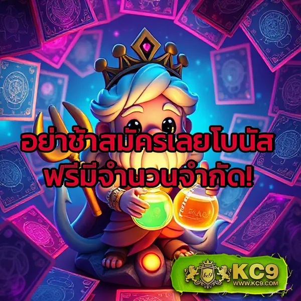 G2G123 สล็อต | เกมสล็อตแจ็คพอตแตกง่าย