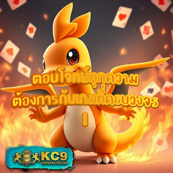 Cat888 หวย VIP | บริการหวยออนไลน์ระดับพรีเมียม