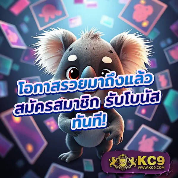 205-สล็อต-e699 เกมสล็อตออนไลน์ยอดนิยม