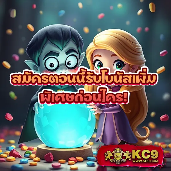 Funny888 สล็อต | เกมสล็อตออนไลน์เล่นง่าย โบนัสเพียบ