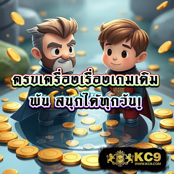 Fun888 เข้าระบบ | เดิมพันออนไลน์ผ่านทางเข้าที่ปลอดภัย