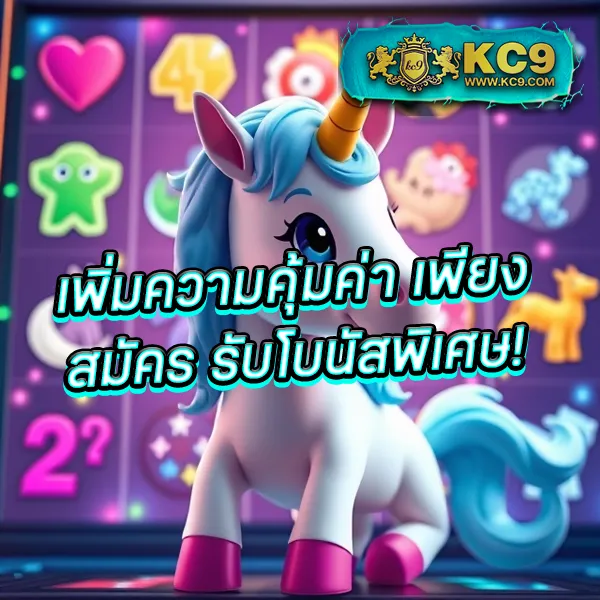 Betflik MGM | แพลตฟอร์มคาสิโนออนไลน์ครบวงจร