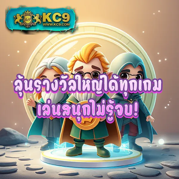 Betflixinw – เกมสล็อตออนไลน์และคาสิโนที่ได้รับความนิยมสูงสุด