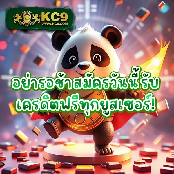 Candy 888 Slot - เว็บสล็อตยอดฮิต แตกง่ายทุกเวลา