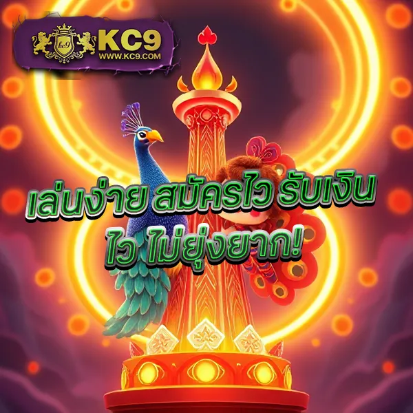 Full 1688 สล็อต ครบทุกเกมฮิต โบนัสจัดเต็ม