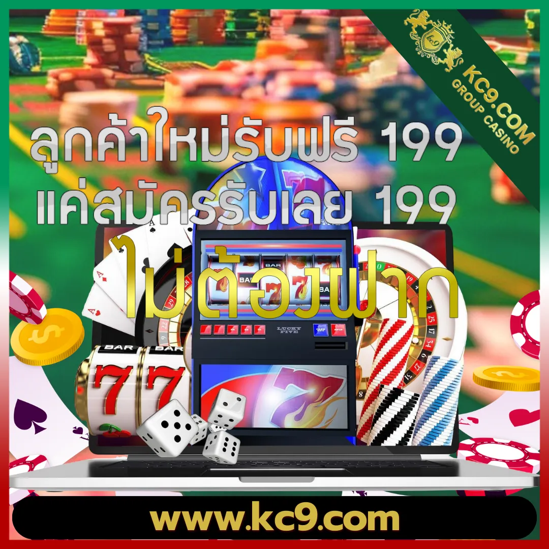 G2G928 สล็อต | เกมสล็อตออนไลน์ที่ดีที่สุด