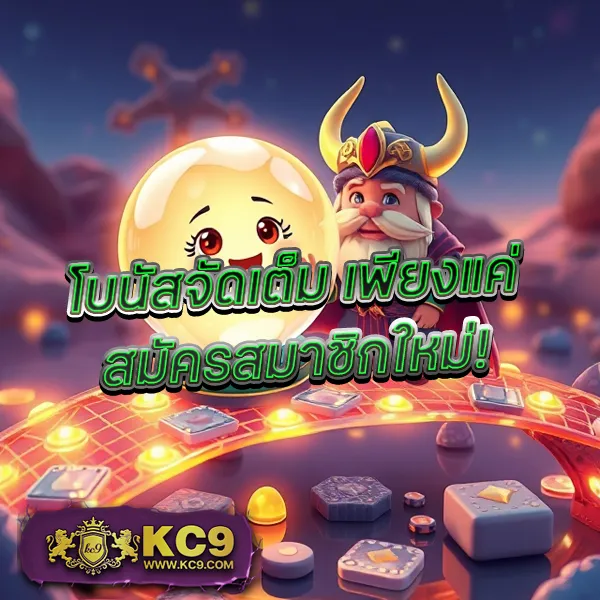 AKABET1112 - เว็บเดิมพันออนไลน์ครบวงจร อันดับ 1