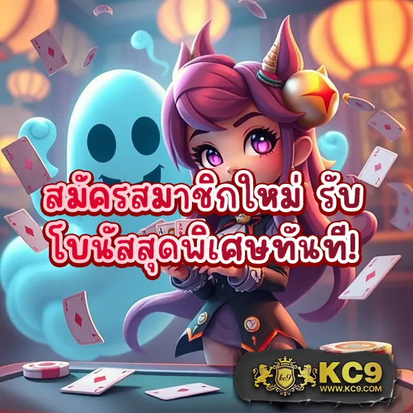 Dubai88 – ลุ้นโชคกับเกมสล็อตที่มาพร้อมฟีเจอร์พิเศษ