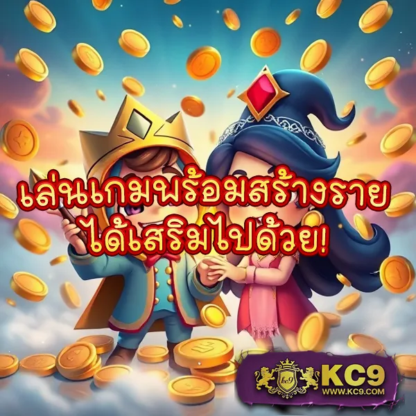 All4Slot - แหล่งรวมเกมสล็อตออนไลน์ อันดับ 1