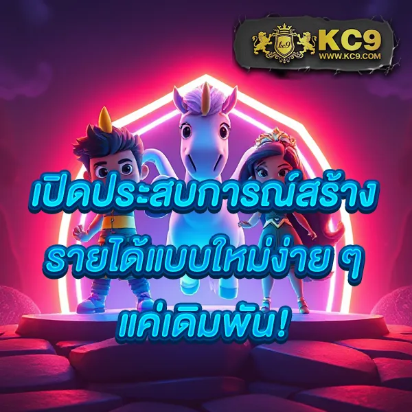 Cat8888 หวย VIP | หวยออนไลน์สำหรับคนพิเศษ