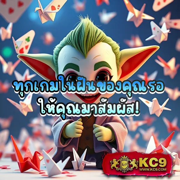 BKBet555 สล็อต: เกมสล็อตออนไลน์ที่คุณไม่ควรพลาด