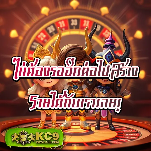 Fox888 สล็อตและหวยออนไลน์ เว็บตรง ปลอดภัย 100%