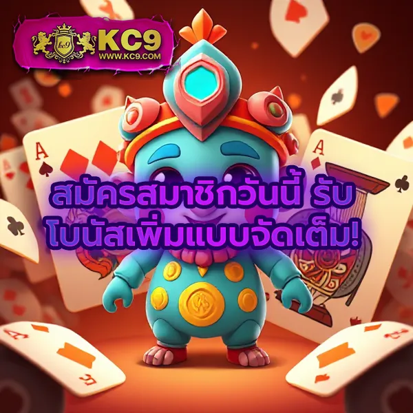 EDM88Bet – เกมคาสิโนออนไลน์ที่เต็มไปด้วยโบนัสและรางวัลสูง