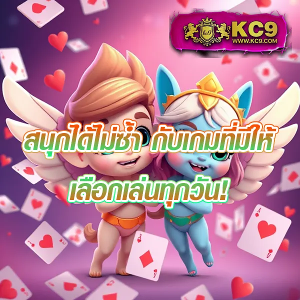 G2G168K | เว็บเดิมพันออนไลน์ที่ครบวงจร