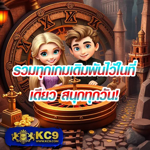 Betflixspin: เกมสล็อตและคาสิโนออนไลน์ที่คุณไม่ควรพลาด