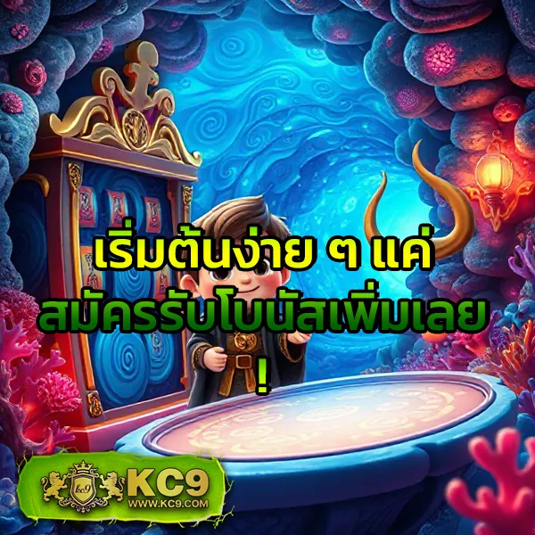 "GB69 Slot: เดิมพันสล็อตออนไลน์และรับโบนัสพิเศษ"