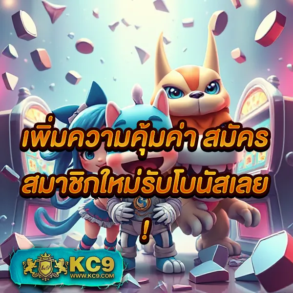 4x4-slot-เว็บตรง เกมสล็อตออนไลน์อันดับ 1