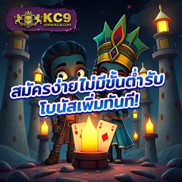 AutoPlay168 - แพลตฟอร์มเกมสล็อตยอดนิยม แจ็คพอตแตกบ่อย