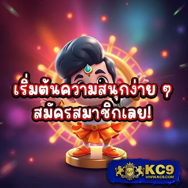 BEO777 - เว็บสล็อตมาแรง โบนัสจัดเต็มทุกเกม