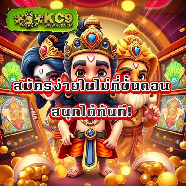 F0X-888 – เกมคาสิโนออนไลน์ที่เต็มไปด้วยโบนัสและรางวัลสูง