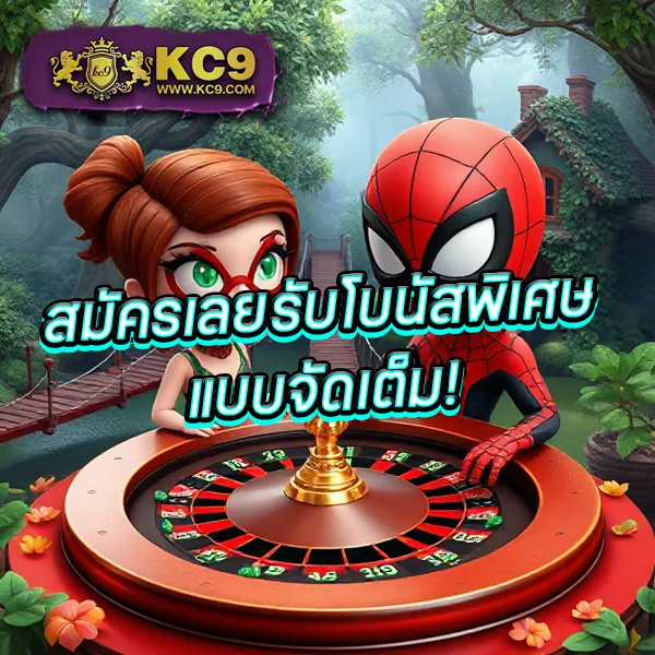 BRB88Bet - เว็บตรงสำหรับนักเดิมพันมืออาชีพ