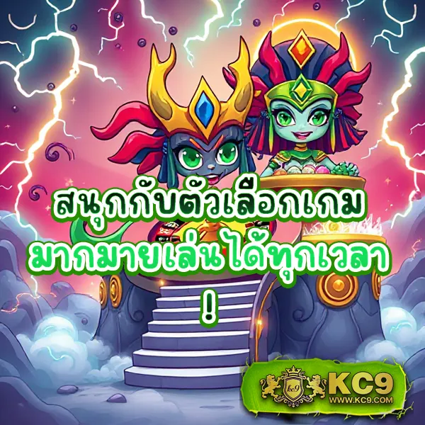 FYN สล็อต | รวมเกมสล็อตยอดฮิต แตกง่ายทุกวัน