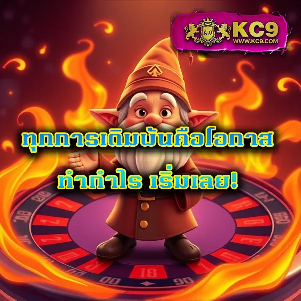 AllSlotMaster - เว็บสล็อตมาแรง การันตีรางวัลใหญ่