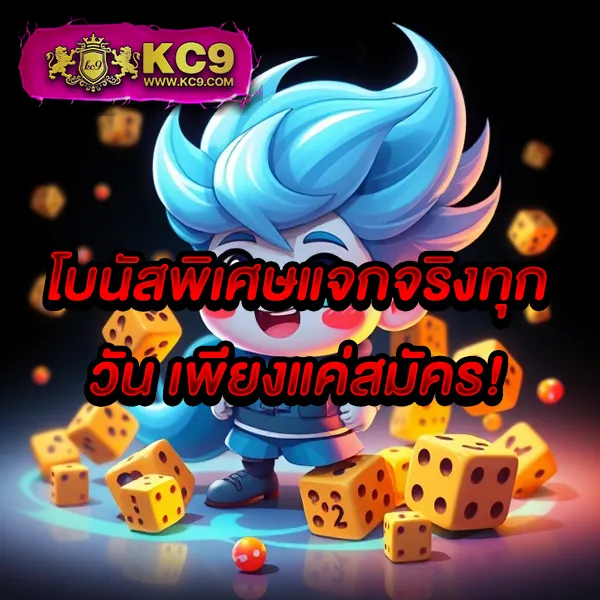 Betflik Rich | ศูนย์รวมเกมสล็อตและคาสิโนที่ดีที่สุด