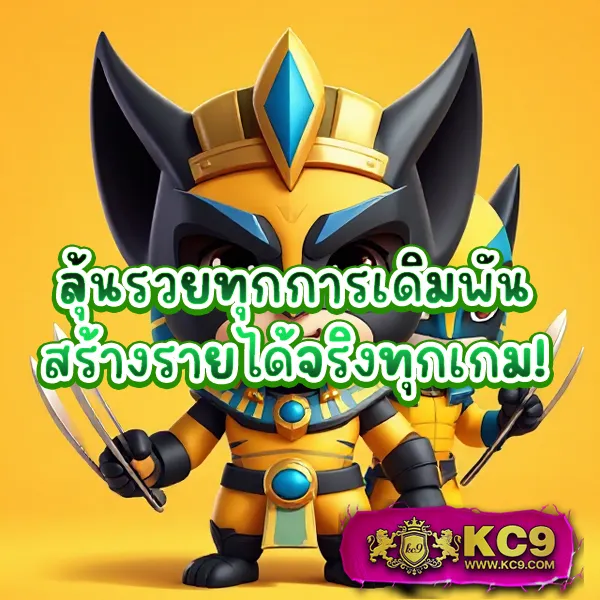 Heng99: แพลตฟอร์มเกมคาสิโนและสล็อตออนไลน์ครบวงจร