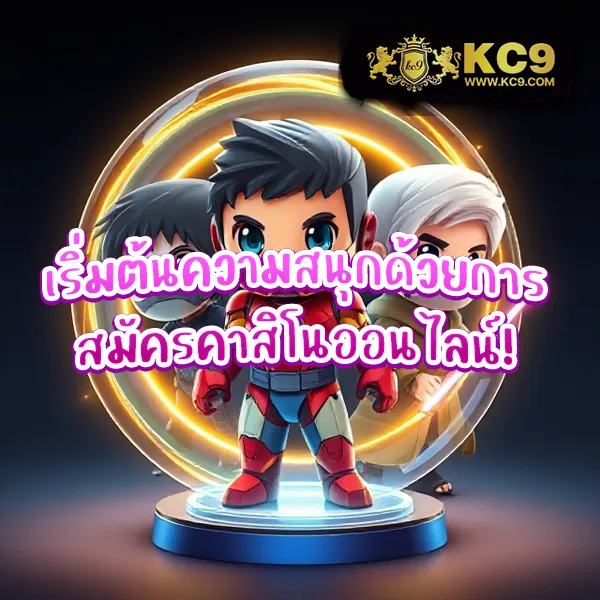 @888 สล็อตเว็บตรง แตกง่ายทุกเกม ฝากถอนไว