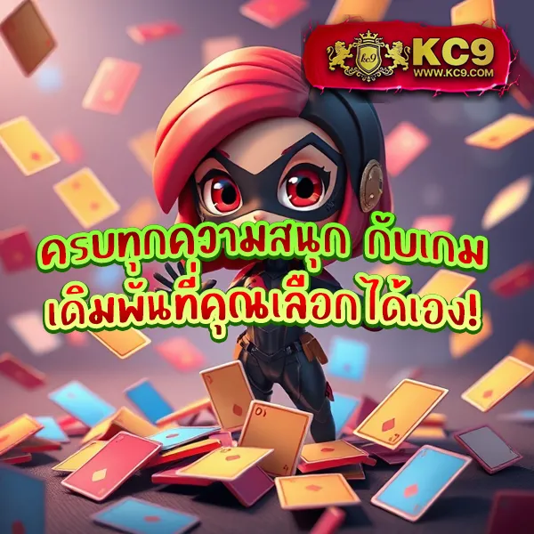 Hotlive 1668 สล็อต: เกมสล็อตแตกง่าย เล่นง่าย ได้เงินจริง