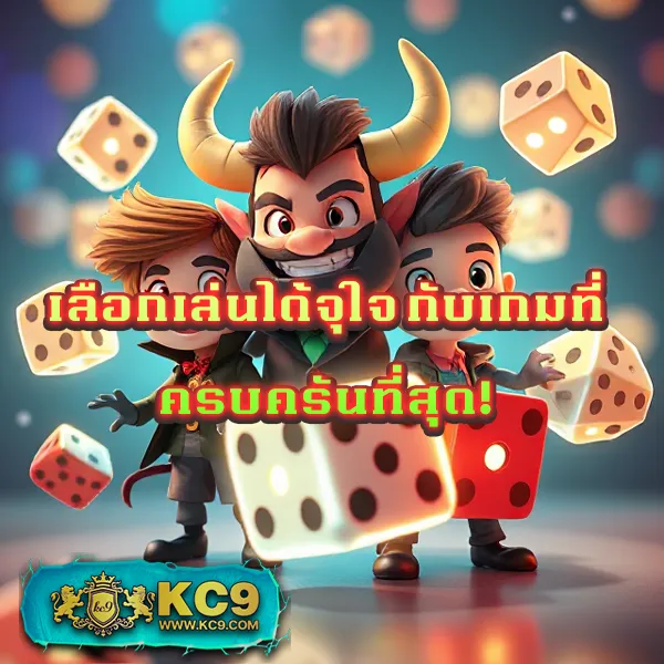 Happy168: ศูนย์รวมเกมสล็อตและคาสิโนออนไลน์