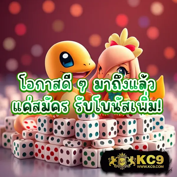 191-สล็อต เว็บตรงสล็อต แตกง่าย จ่ายจริงทุกเกม