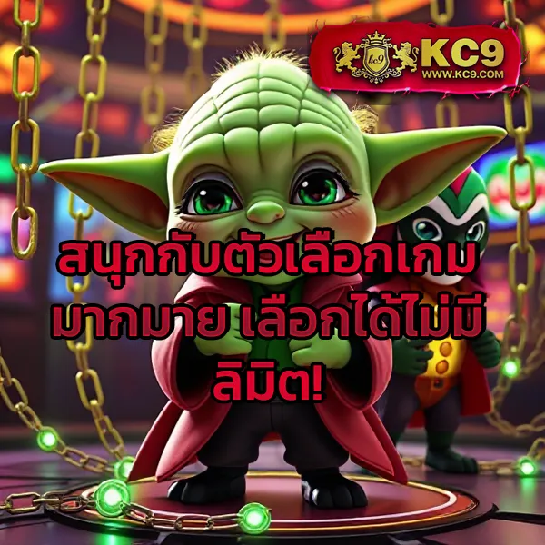G2G สล็อต | เกมสล็อตออนไลน์ที่ดีที่สุด