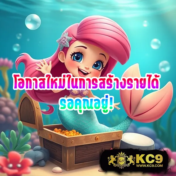 Jili ทางเข้าเล่นผ่านเว็บ: เล่นเกมสล็อตออนไลน์ที่ดีที่สุด