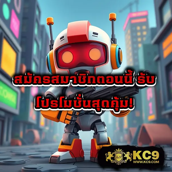 BKB168 สล็อต: แพลตฟอร์มเกมสล็อตออนไลน์ที่ดีที่สุด