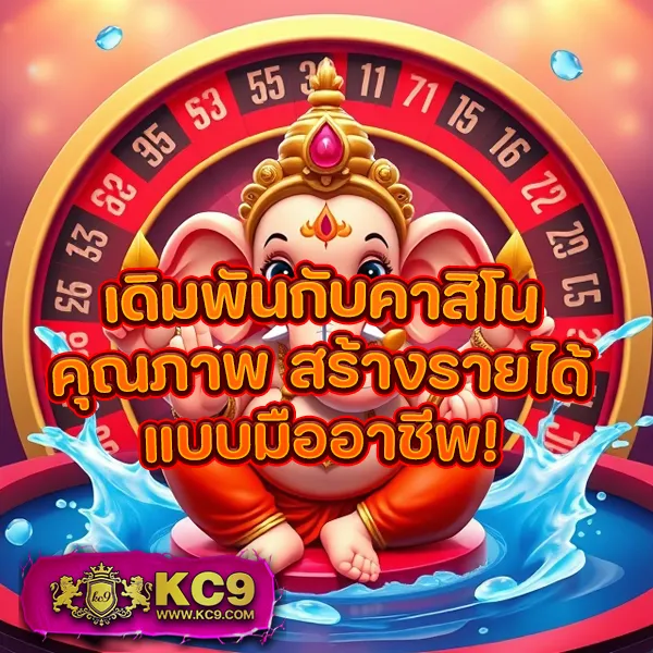 19-รับ-100-ทํา-400-ถอน-100 โปรโมชั่นใหม่ล่าสุด