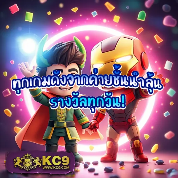 Golden678: แพลตฟอร์มเกมสล็อตและคาสิโนออนไลน์ที่ครบวงจร