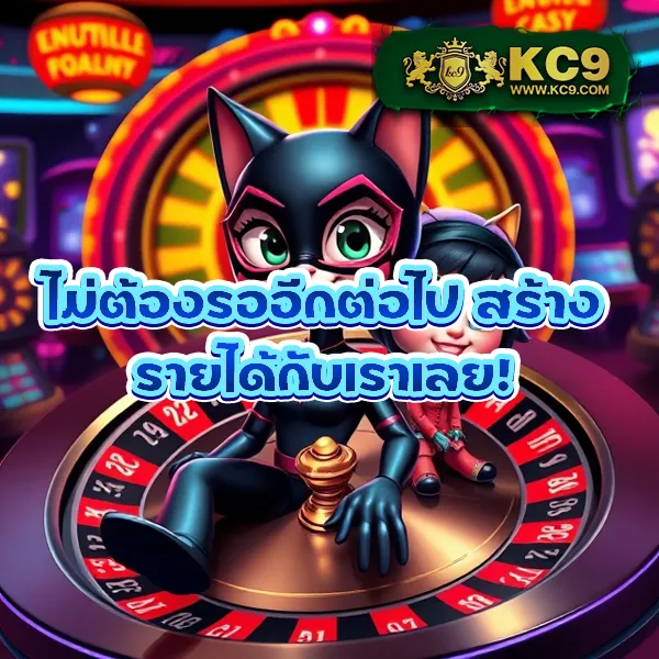 Joker สล็อต 888: เดิมพันเกมสล็อตออนไลน์ที่คุณชื่นชอบ