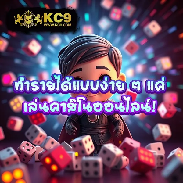 "888 สล็อต เล่นง่าย รางวัลใหญ่ทุกวัน"