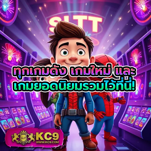 "เข้าสู่ระบบ G2GBet: เล่นเกมออนไลน์ได้ทันที"