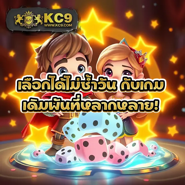 "G2GRich888: สนุกกับเกมคาสิโนและสล็อตที่ดีที่สุด"