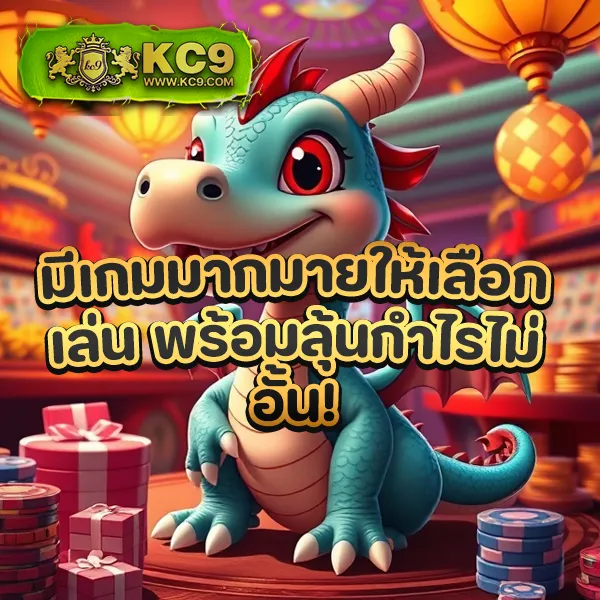 Betflik19 - ศูนย์รวมเกมสล็อตและคาสิโนครบวงจร