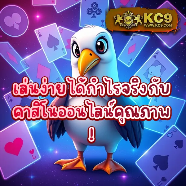 Betflik Live - เว็บสล็อตมาแรง โบนัสจัดเต็มทุกเกม