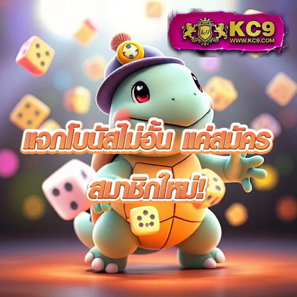 FIRST168 ศูนย์รวมเกมสล็อตออนไลน์ อันดับ 1