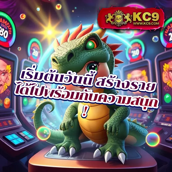 FA181818 – เกมสล็อตออนไลน์ที่ให้รางวัลใหญ่