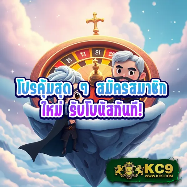 Betflik567 - สนุกกับเกมสล็อตและคาสิโนออนไลน์ทุกวัน